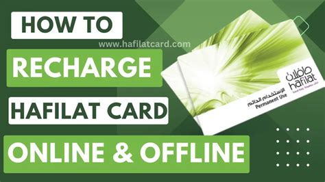 hafilat smart card|hafilat card recharge online.